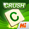 Crush Letters Crush Letters